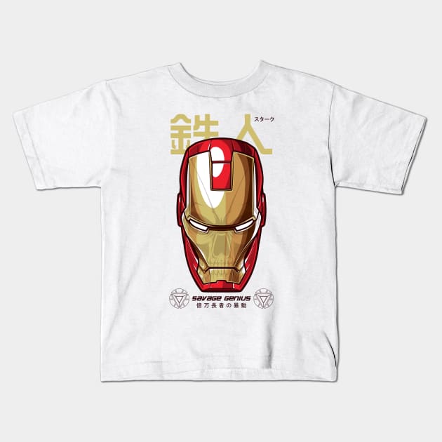 Billionaire Uprising Kids T-Shirt by angoes25